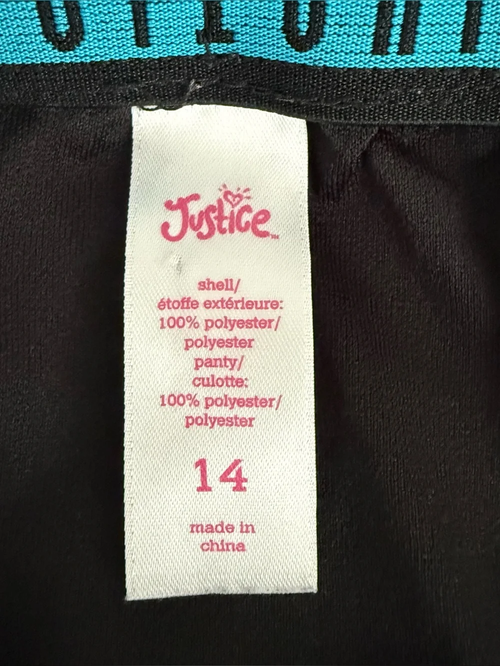 Justice Girls Tropical Floral Dolphin-Hem Athletic Running Gym Shorts Size 14